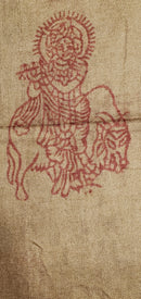 Brown Primordial Om & Asian Symbols Printed Scarf