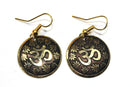 Mud Brown Lotus Petals And Om Yoga Earrings