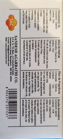 SAC Fragrance Oils | 10 ml Bottle | Aromatherapy | Ingredients